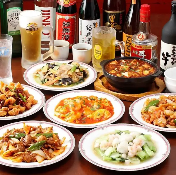 【辛いもの好きにはたまらない!】四川風煮込みで味わう、辛さと旨味が調和した『牛肉の四川風煮込み』