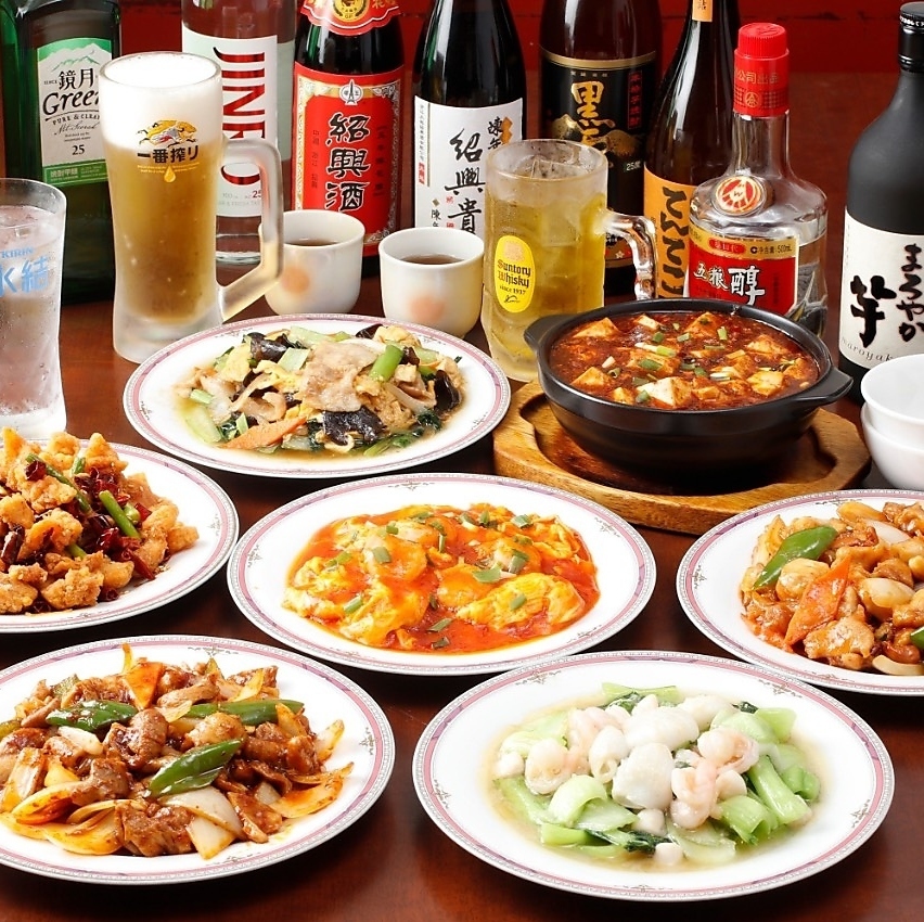 実家のような安心感がある優しいお店
