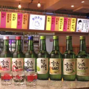 [90 minutes all-you-can-drink] All-you-can-drink 77 types including Korean sake, makgeolli, and draft beer☆★1100 yen♪