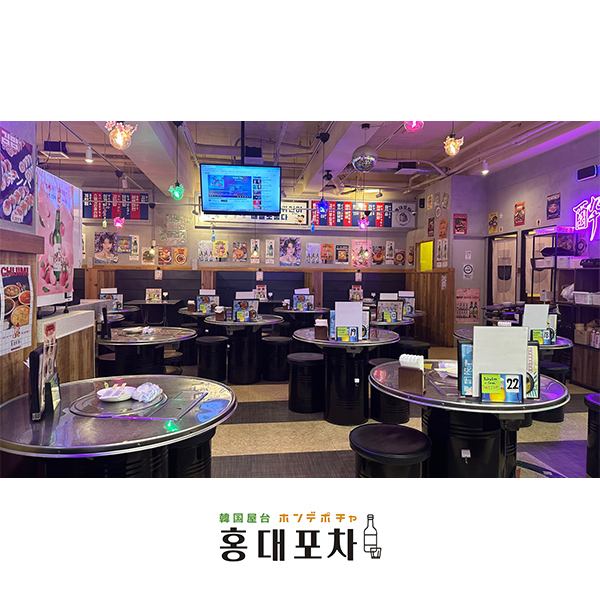 ☆ You can now enjoy the famous Samgyeopsal restaurant that is the talk of the town in Shin-Okubo in Ikebukuro ♪