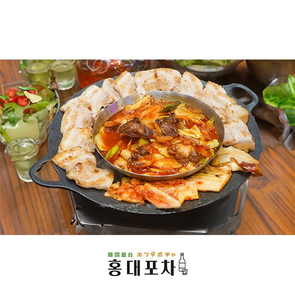 ☆신오오쿠보에서 화제 끓는 중의 삼겹살 명점이 이케부쿠로에서 맛볼 수 있습니다♪