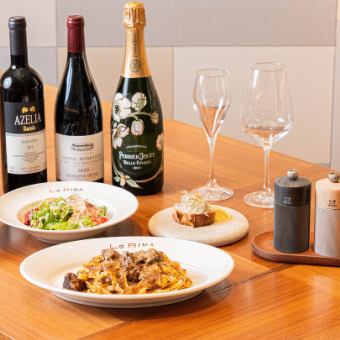 【仅限工作日午餐！】选择您的意面午餐套餐，价格为2800日元（含税）