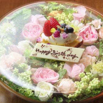 【仅限午餐】每日限两组【包含周年纪念特餐】午餐套餐，主菜任选