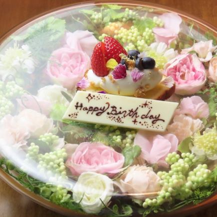 【仅限午餐】每日限两组【包含周年纪念特餐】午餐套餐，主菜任选