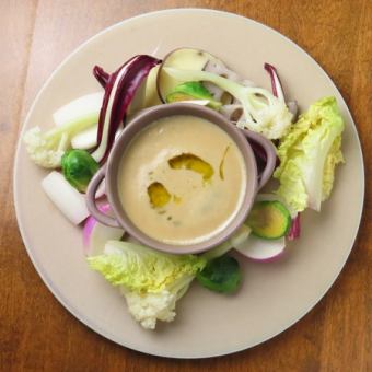 加賀野菜のバーニャカウダ