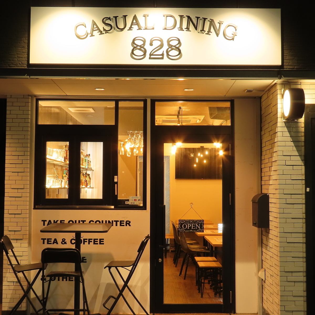 朝5時まで営業中！時間を気にせず楽しみたい方は当店へ！