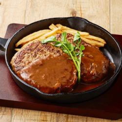 ビックアイランドハンバーグ 300g