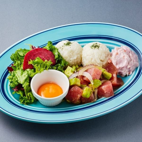 アヒポキライスボール 卵黄付き