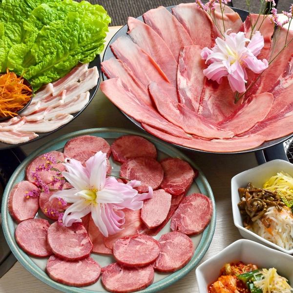 厚みがあり噛みごたえ十分◎柔らかく贅沢な上タン！