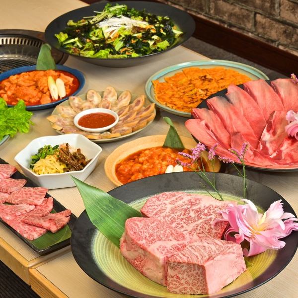 上質な黒毛和牛や、コリコリ食感のホルモン、希少部位など多数ご用意！韓国料理などサイドメニューも豊富！