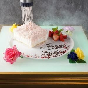 パティシエ特製ケーキ