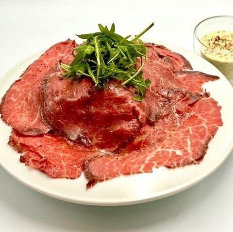 Wagyu Roast Beef Salad with Wasabi-Fragrant Glubish Sauce
