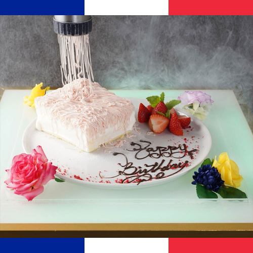 記憶に残る記念日の演出