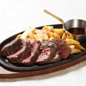 牛ハラミのステーキフリット~赤ワインのソース~(250g)