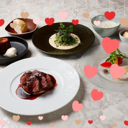 [Valentine's Day Limited] Standard Course! Beef Skirt Steak and Seafood [6 dishes for 4,400 yen (4,400 yen including tax)]