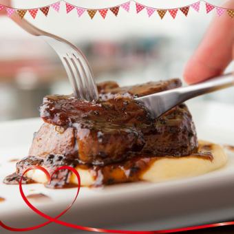 [Valentine's Day Limited] Special Course! Famous Foie Gras Rossini [6 dishes for 5,000 yen (5,500 yen including tax)]