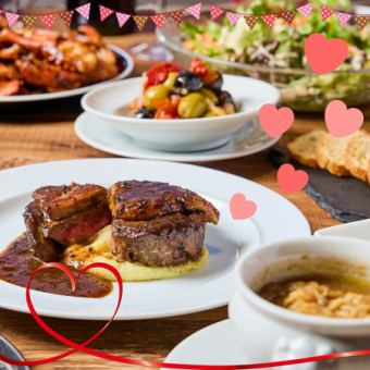 [Valentine's Day Limited] Premium Course! Rossini & Lobster [6 dishes for 7,000 yen (7,700 yen including tax)]