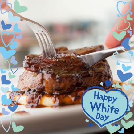 [White Day Limited] Special Course! Famous Foie Gras Rossini [6 dishes for 5,000 yen (5,500 yen including tax)]