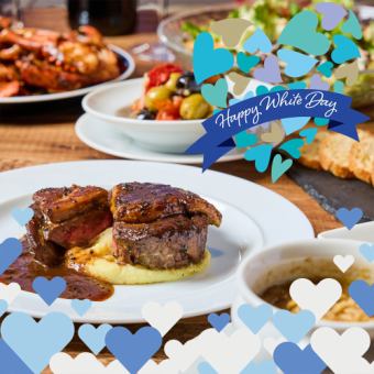 [White Day Limited] Premium Course! Rossini & Lobster [6 dishes for 7,000 yen (7,700 yen including tax)]