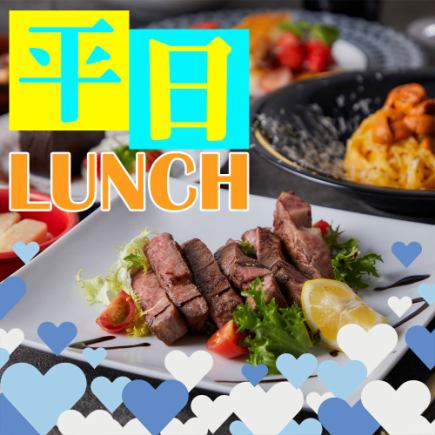 [White Day Lunch] Standard Plan! Iwanaka Pork and Fish Dishes [6 dishes for 2,980 yen (3,278 yen including tax)]