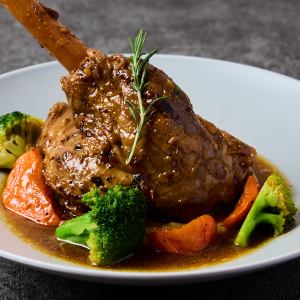 Braised lamb shank