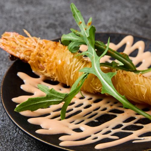 Deep fried shrimp kadaif