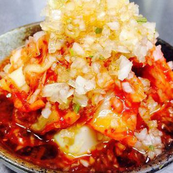 Spicy kimchi yakko