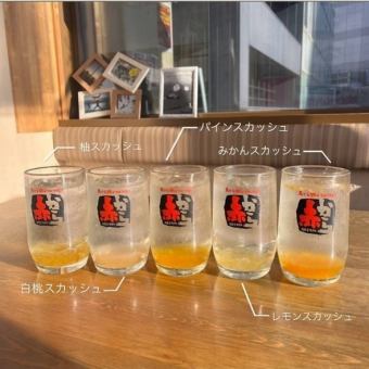 【当日可能】ビールが飲める！飲み放題プレミアムコース♪