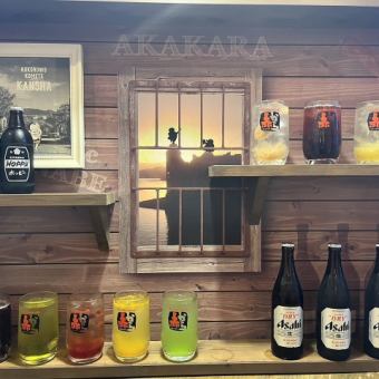 【ネット予約限定！90分飲み放題】飲み放題プレミアムコース♪