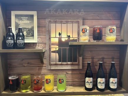 음료 무제한 프리미엄 코스♪