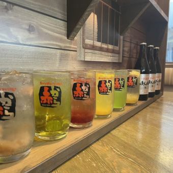 【ネット予約限定】一押し!飲み放題999円(Lo90分)