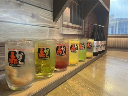 【ネット予約限定】一押し!飲み放題999円(Lo90分)