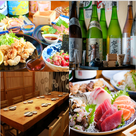歓送迎会・貸切でのご宴会に◎豊洲直送の海鮮やこだわりの創作和食を厳選銘酒で満喫！