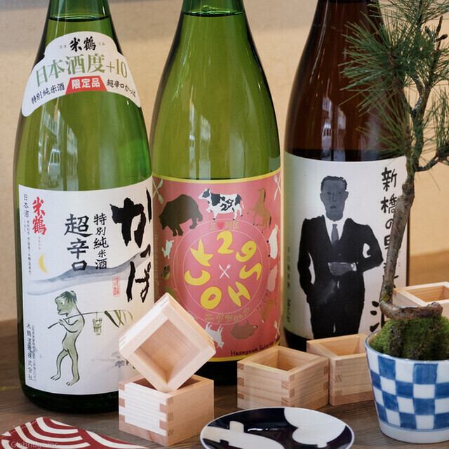 貸切・宴会大歓迎！いつでもご予約ください！