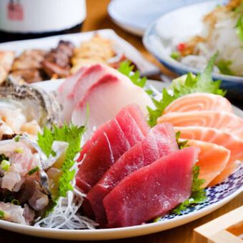 【名物コース】本マグロ入り朝獲れ鮮魚のお造りや大山鶏の唐揚げなど◎飲み放題付◆4980円(税込)
