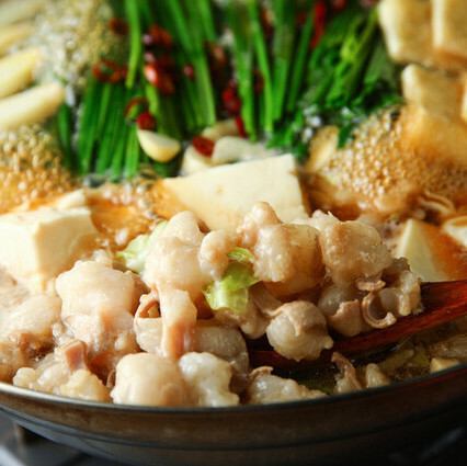 【もつ鍋コース】料理長特製国産牛もつ鍋＆銘柄鶏・大山鶏の唐揚げなど全9品！飲み放題付き◆5000円(税込)
