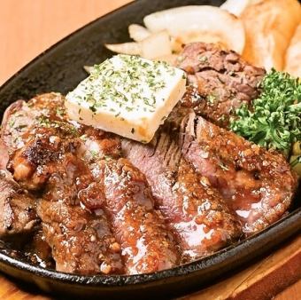 Beef Steak Iron Plate ~ Garlic Butter Sauce ~