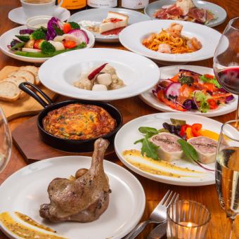 【2H飲み放題付】★お食事コース★全6品5500円→クーポン利用で5000円
