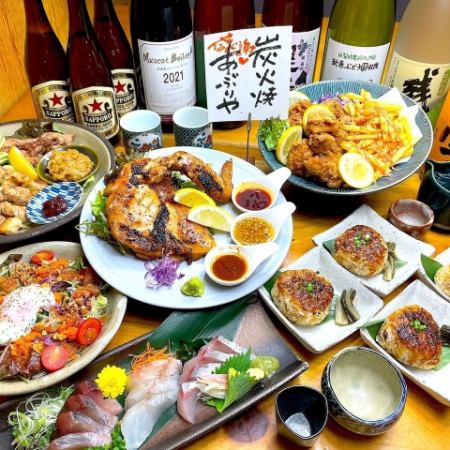 The main dish is Sanzoku-yaki! 9 dishes! All-you-can-drink draft beer! Great value [2-hour all-you-can-drink included] HAPPY course 4,500 yen