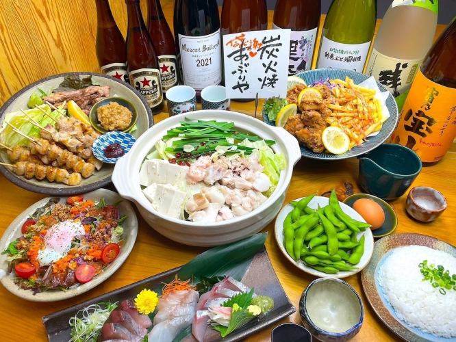 The main course is motsu nabe! 13 dishes! You'll definitely be full and satisfied♪ [2 hours and 30 minutes all-you-can-drink included] Manpuku course 5,500 yen
