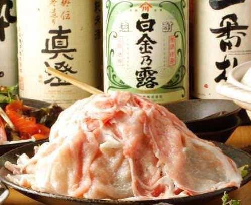 選べる出汁！もつ鍋！生ビールも飲み放題！料理９品☆飲み放題2時間30分☆まんぷくコース6000円