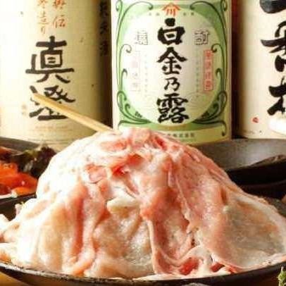 三元桜豚の豚しゃぶ！生ビールも飲み放題！料理７品☆2時間飲み放題付☆あぶりやコース　5000円
