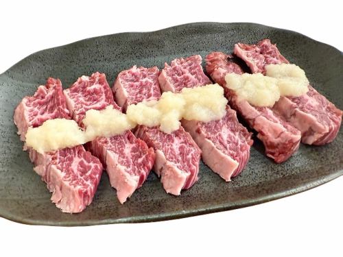 にんにくハラミ