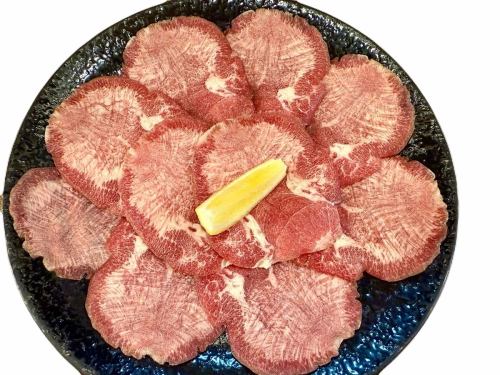 牛タン(塩)