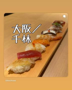 投稿ありがとうござい