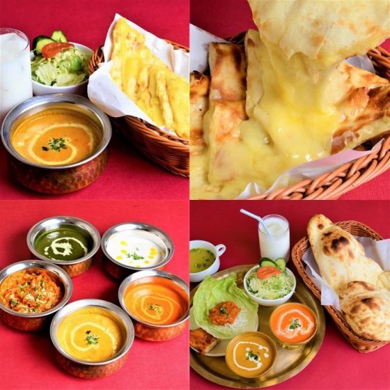 外はパリッ！中はふわっ！自家製窯で焼くナンは食べ放題！スパイス効いたカレーと共に