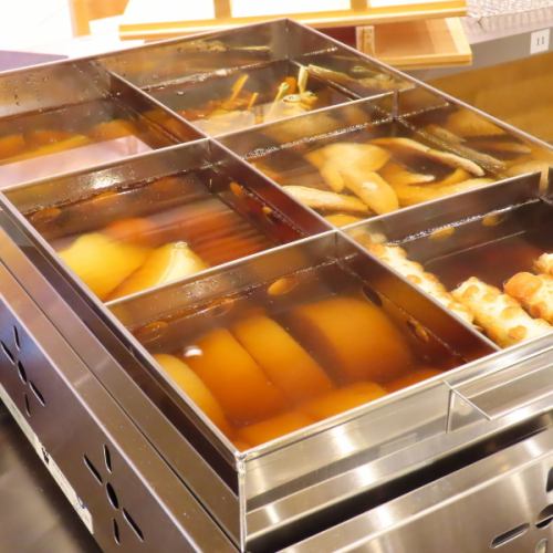 【特製だしおでん】盛り合わせ四種