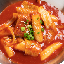 떡볶이