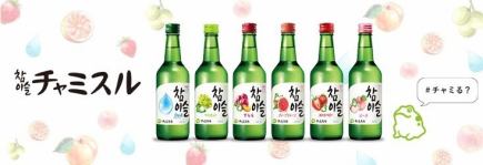 【음료 무제한 플랜】차미슬 전종류 마실 수 있다!!전 44품★120분 “마쇼마쇼코스”