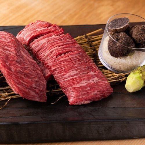 The shop's signature dish! Phantom Harami Steak, 100g: 3,850 JPY (incl. tax) and up